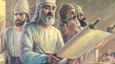 Esdras, libro de Jeremías